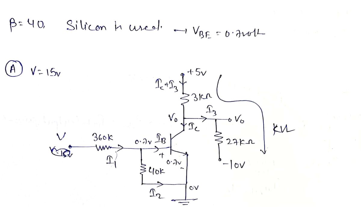 Electrical Engineering homework question answer, step 1, image 1